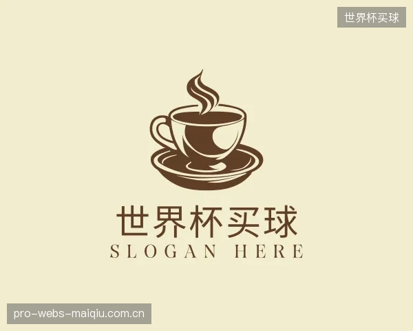 发现世界杯买球机构