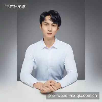 萧鼎