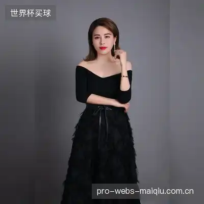 禹菁辰